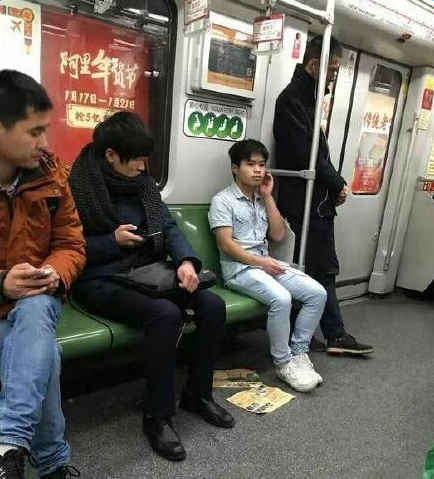 刚从网吧出来世界都变了怎么回事