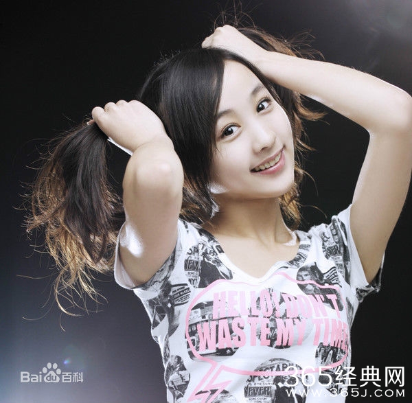 微微一笑很倾城中丝丝是谁饰演的