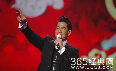 2016江苏卫视春晚郭富城黎明同台