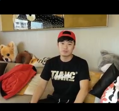 陈赫道歉土鳖言论配图用梁天视频完整版