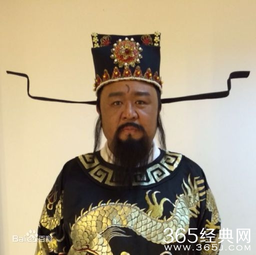 五鼠闹东京包拯是谁饰演的