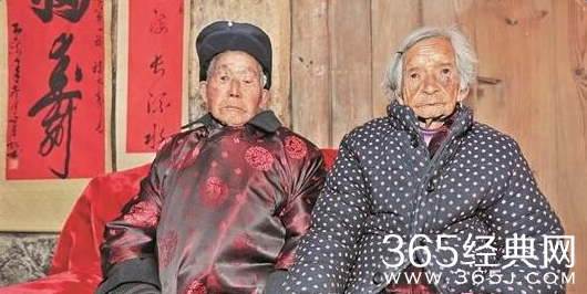 百岁老人过橡树婚子孙156个组图 什么是橡树婚