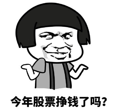 春节走亲戚要先发制人是什么情况