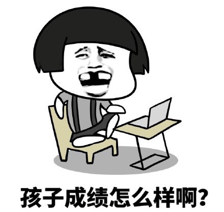 春节走亲戚要先发制人是什么情况