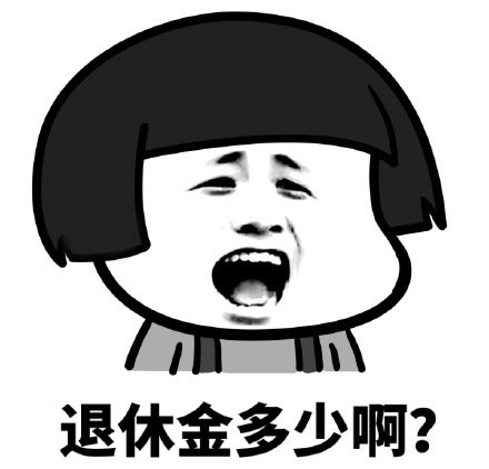 春节走亲戚要先发制人是什么情况