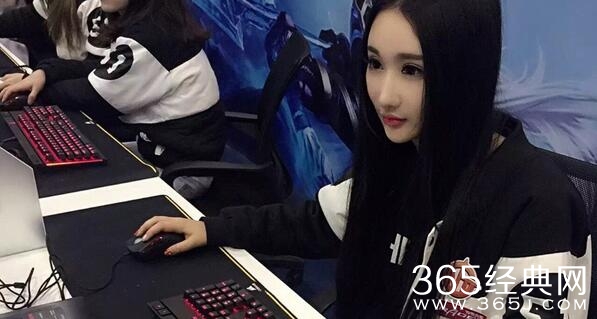 揭秘女子电竞潜规则内幕