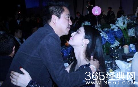 网传睡过范冰冰的17个男人