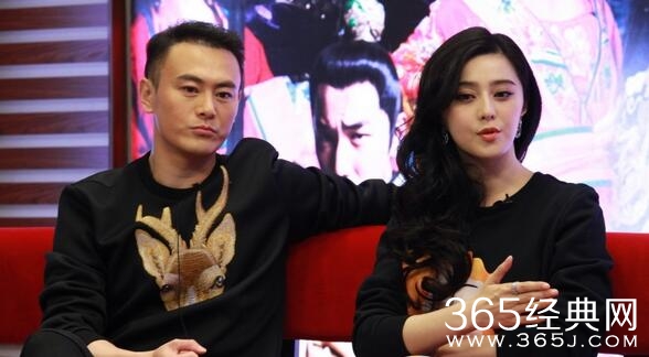 网传睡过范冰冰的17个男人