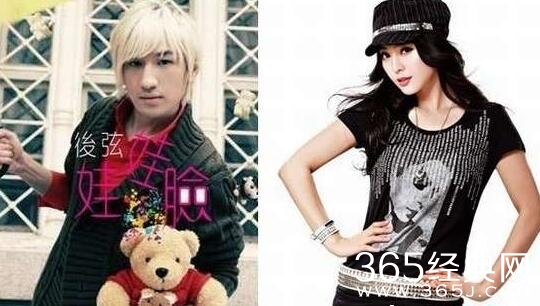 网传睡过范冰冰的17个男人