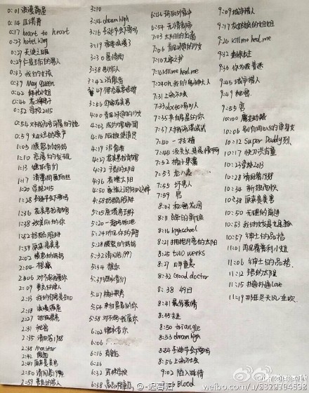 105部韩剧少女心boom是什么情况