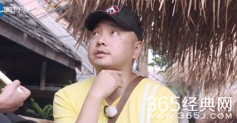 二十四小时20160129期第二期星星的主人是谁