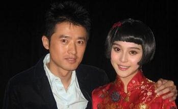 网传睡过范冰冰的17个男人