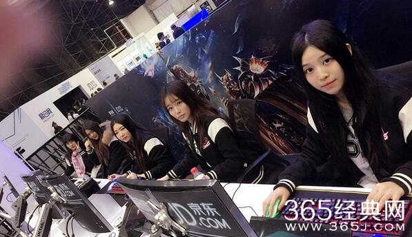 揭秘女子电竞潜规则内幕