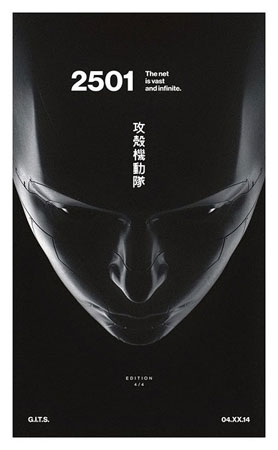 真人版《攻壳机动队》制作发行公司从原来的迪士尼影业，转手给了派拉蒙