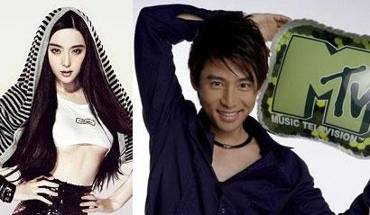 网传睡过范冰冰的17个男人