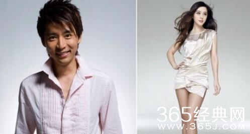 网传睡过范冰冰的17个男人