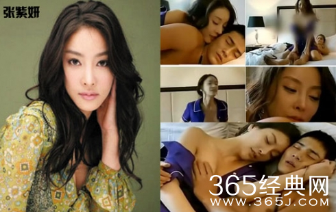 细数遭潜规则致死的韩国女星