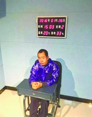 刘纪平为什么杀人 刘纪平资料家庭背景遭热搜