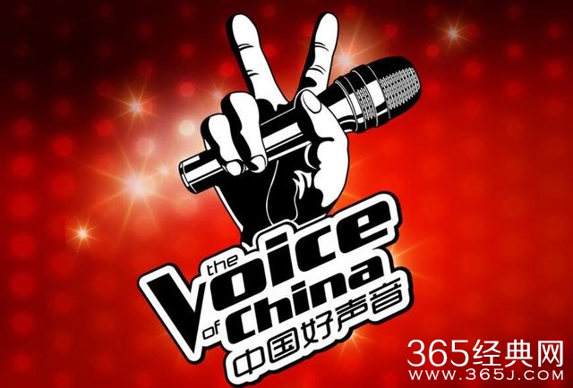《中国好声音》陷版权纷争 第五季去向成谜