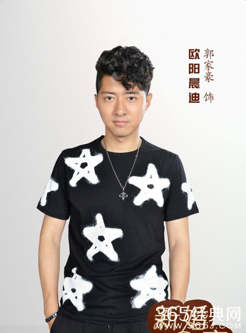 新婚公寓欧阳晨迪的结局是什么