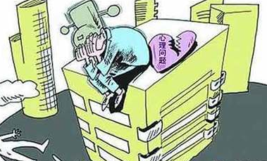 南邮研究生跳楼 轻生前晚上连续做噩梦落发严重