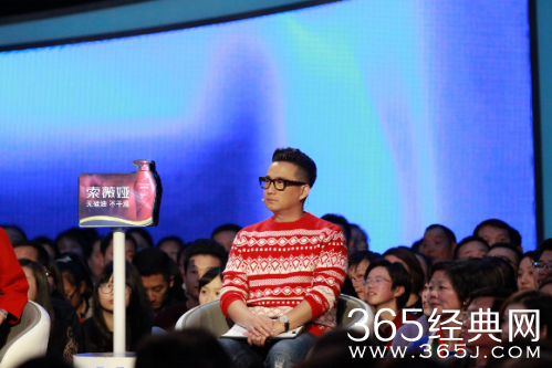 非诚勿扰20160130期王潇子璇有没有牵手成功