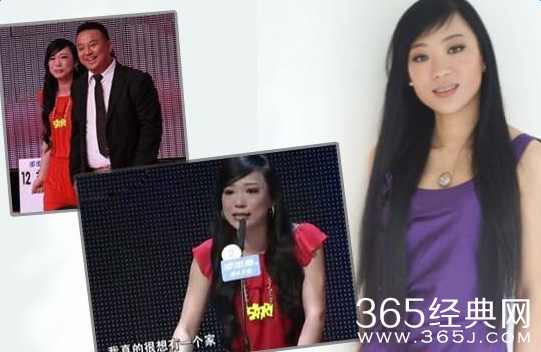 非诚女嘉宾杀夫案真相揭秘