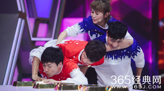 快乐大本营沈腾马丽上演友情考验