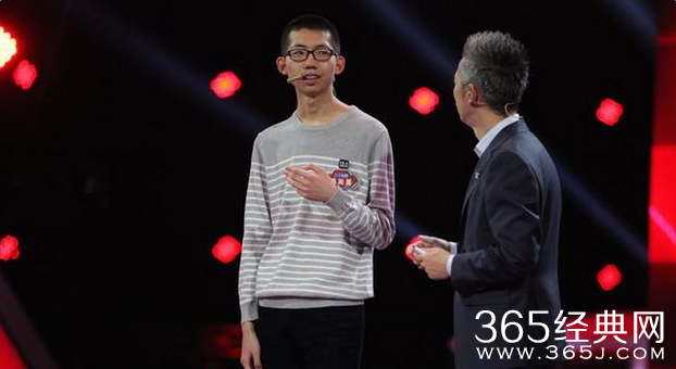 最强大脑吴淞昊个人资料背景 300秒盲打俄罗斯方块震惊全场