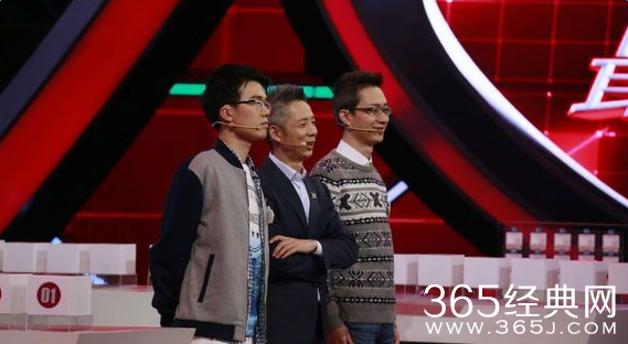 最强大脑王鹰豪个人资料背景 魔方隐士踢馆挑战贾立平