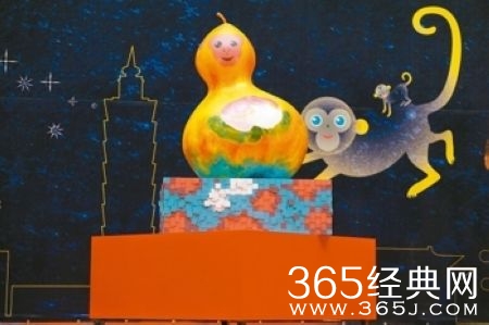 台北灯节福禄猴 网友吐槽一猴更比一猴丑