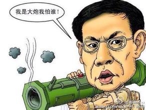 最强大脑地产大亨任志强炮轰Dr魏