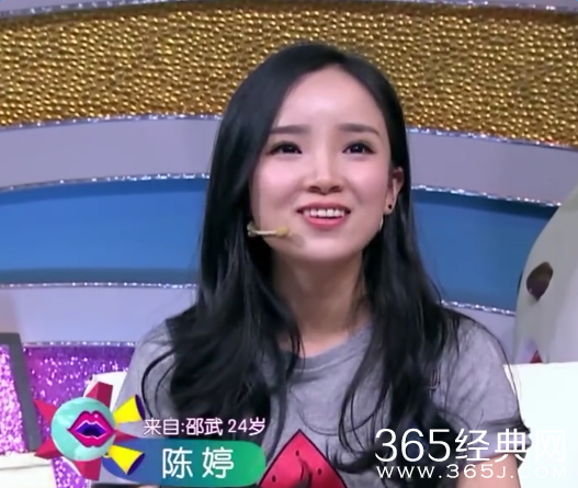 四大名助陈婷诉说强势闺蜜