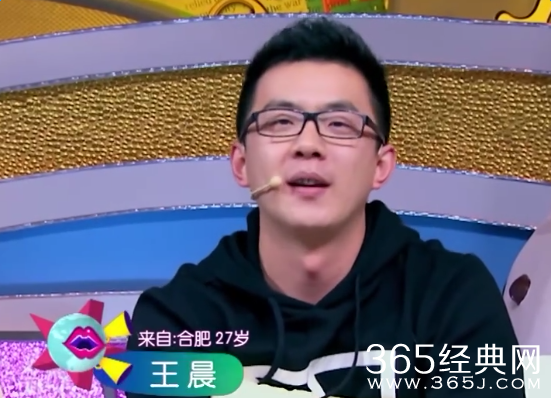 郑荣和粉丝大闹四大名助 孟非郭德纲下跪道歉