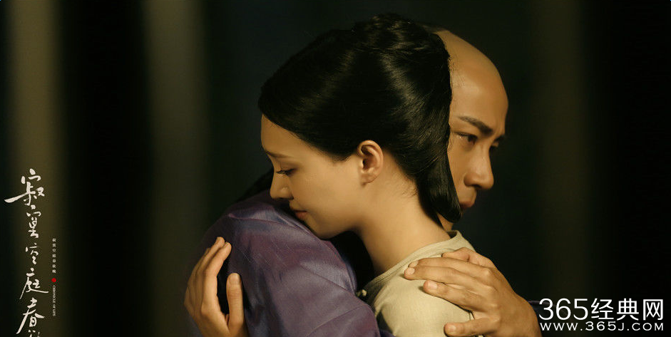 寂寞空庭春欲晚曝片场花絮 刘恺威郑爽NG片段