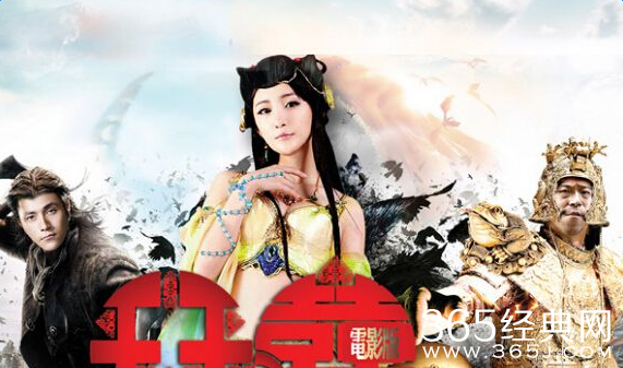 神剧《天天有喜2》将拍大电影 网友期盼六小龄童接续集