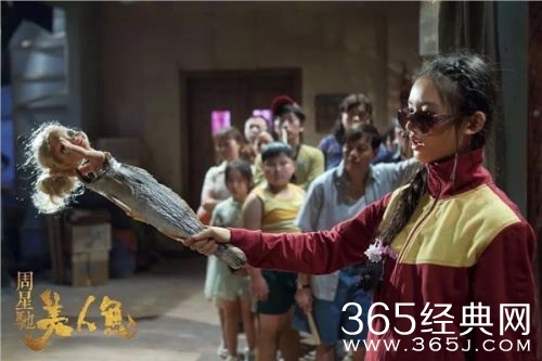 《美人鱼》终极预告 “星女郎”演绎无敌单纯