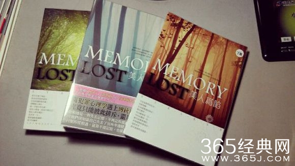 美人为馅 A、T、L、R、E、K、S、M七人团