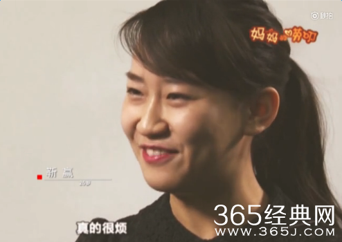 妈妈的唠叨视频完整版