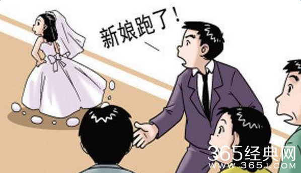 新娘逃婚妹妹顶包 事后与姐夫相爱结婚