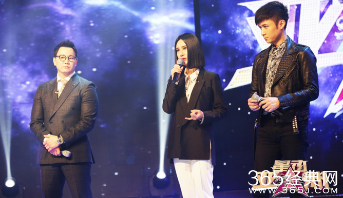 尚雯婕郑淳元古巨基加盟《星动亚洲2》