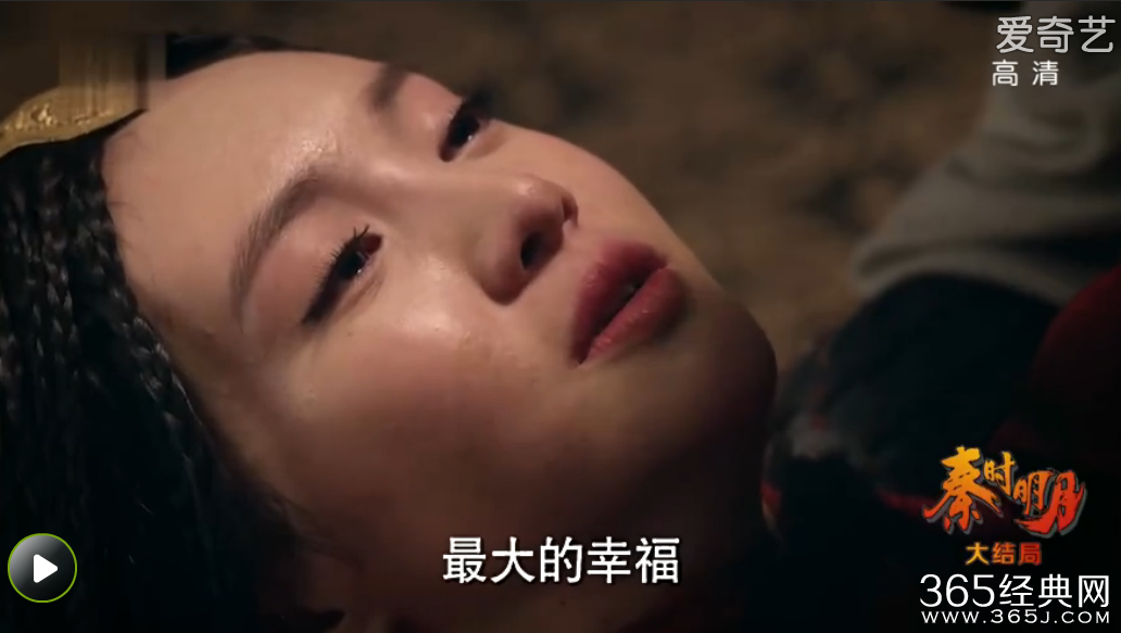 秦时明月第58集大结局的插曲