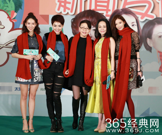 花样姐姐第二季宋丹丹自侃花样奶奶