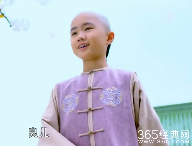 寂寞空庭春欲晚少年纳兰容若饰演者徐凌晨个人资料