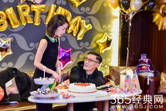 《相爱吧》余文乐为周冬雨庆生送惊喜