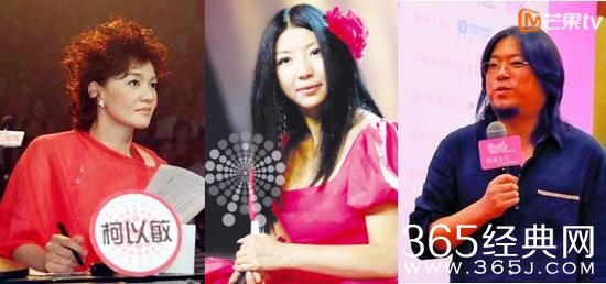 2016超级女声评委名单曝光