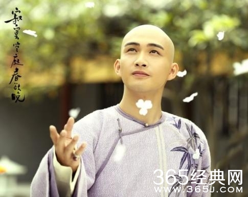 寂寞空庭春欲晚琳琅和纳兰容若不能在一起的原因