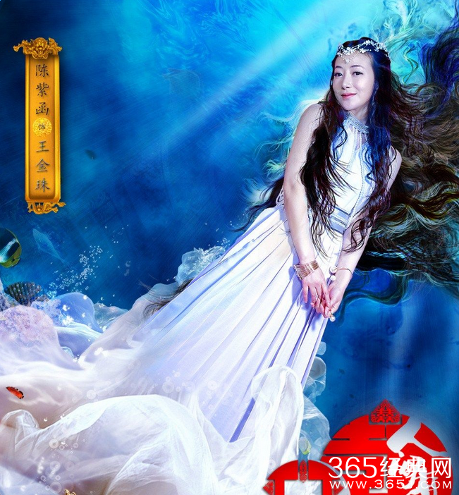 天天有喜2之人间有爱中王金珠的结局