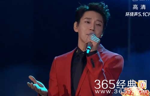 湖南卫视小年夜晚会黄致列演唱谎言