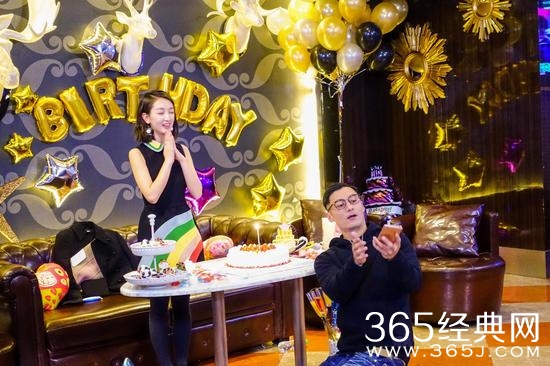 《相爱吧》余文乐为周冬雨庆生送惊喜